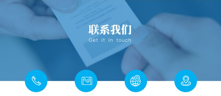 江西云帆環(huán)保建材有限公司聯(lián)系方式